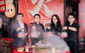 聚势向新 行稳致远｜瑞安吾悦广场“沸腾之城·锅物江湖”火锅节暖心启幕