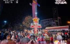 聚势向新 行稳致远｜瑞安吾悦广场联合六福珠宝开启“新时新愿”亮灯仪式，开启2026美好序章