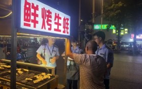 江西安福：夜查夜市保安全，规范经营护民生