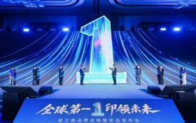 全球第一！格之格，中国智造的一张新名片！