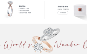 关于“购买记录不可删改”，DR没有告诉你的真相和细节