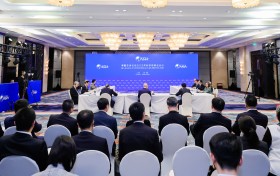 五粮液参加博鳌亚洲论坛秋季理事会 以责任担当贡献“和美”智慧