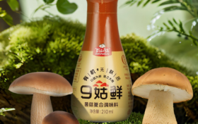 揭秘九菇鲜调味品“鲜”背后的绿色健康理念