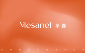 享要，专注于女性成人玩具的研发和创新