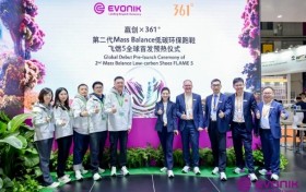 361°与赢创共塑行业新范式，飞燃5引领专业跑鞋步入可持续高性能时代