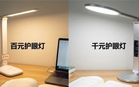 百元与千元护眼灯2026：深入分析家长为哪些核心功能买单才不亏
