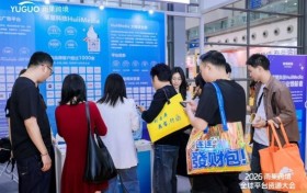 Google、Meta、TikTok广告服务专家掌慧科技荣获雨果奖“最佳广告营销”