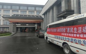 吉安县市场监管局：两会保障与“你点我检、你送我检”双轮驱动 筑牢食品安全防线