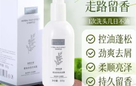 洗发水哪个品牌值得信赖买，洗发水10大品牌信誉评级