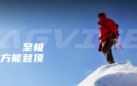 未野品牌怎么样?为什么火起来了?深究三大原因